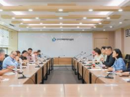 수도권매립지관리공사, 중남미 국가와 온실가스 감축 협력 강화 기사 이미지