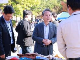 한국환경공단, 임직원과 함께하는 이웃사랑나눔 행사 성료 기사 이미지