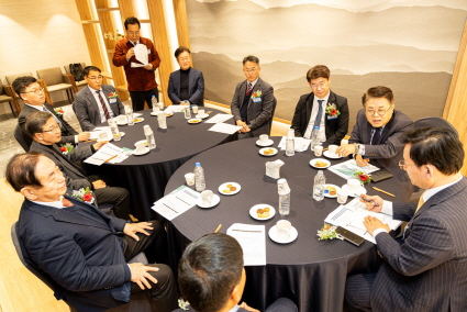 사전 간담회 전경
