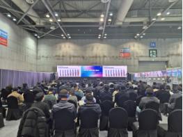 한국상하수도협회, 물 안전 분야 특별세미나 개최를 통한  수도시설 안전성 제고 방안 마련 기사 이미지