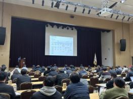 한국환경공단 충청권환경본부, 생산자책임재활용제도 설명회 및 제품·포장재 출고·수입실적서 접수 기사 이미지