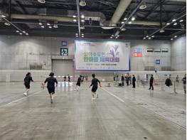 2025 국제물산업박람회(WATER KOREA), 상하수도인 한마음 체육대회  서울특별시, 인천광역시, K-water 우승  기사 이미지