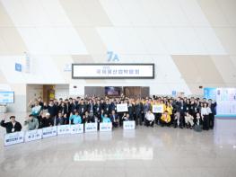 국내 최대 규모 물산업 전시회 2025 국제물산업박람회(WATER KOREA) 성황리 종료 기사 이미지