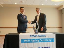 KWWA-AWWA 전략적 협약체결로 한-미 양국의 물산업 교류와 물기업 지원 앞장서 기사 이미지