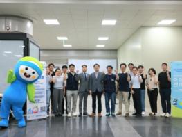 한국환경공단, 국민과 함께하는 한국환경공단역 기념행사 개최 기사 이미지