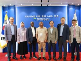 한국환경공단, K-자원순환제도 세계 확산 나서 기사 이미지