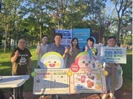 한국환경공단 충청권환경본부, ‘유성재즈&맥주페스타’서 탄소제로 실천 홍보부스 인기만점 기사 이미지