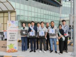 수도권매립지관리공사, 추석 맞아 지역사회·현장근로자와 함께하는 나눔 실천 기사 이미지