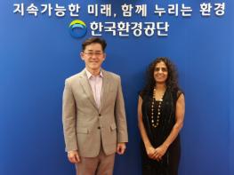 한국환경공단, 유엔환경계획(UNEP)과 함께 K-EPR 세계화 논의 기사 이미지