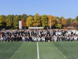 지역상생 실천, 주민과 함께 뜻깊은 가을 기사 이미지