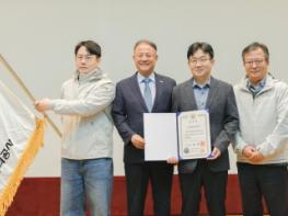 수도권매립지관리공사, ‘2025 탄소중립 녹색경영’ 국무총리 표창 수상 기사 이미지