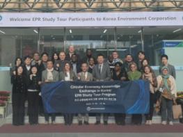 한국환경공단, 세계은행과 손잡고 ‘K-EPR’ 글로벌 자원순환 모델로 확산 기사 이미지