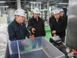 수도권매립지관리공사, 동절기 대비 기관장 현장 안전점검 실시 기사 이미지