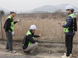 한국환경보전원, 해빙기 맞아 아프리카돼지열병(ASF) 차단울타리 988km 집중점검 기사 이미지