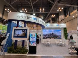 한국환경공단, WATER KOREA 2026에서 물산업 활성화 나선다 기사 이미지