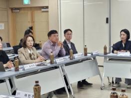 한미옥 수도권대기청장 직무대리, 수도권 오존 공동연구 협의체 개최 기사 이미지