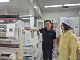수도권대기환경청장 직무대리, 소규모 비산배출사업장 현장점검 기사 이미지