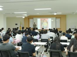 한국환경보전원, 국가청렴권익교육원과 청렴·권익교육 실시 기사 이미지