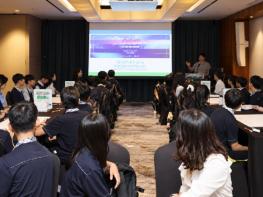 한국환경보전원, ‘푸른 하늘의 날’ 맞아 청년·미래세대와 환경교육 프로그램 성료 기사 이미지