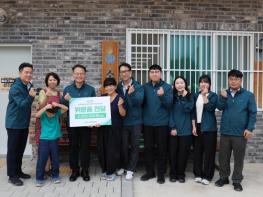 한국환경보전원, 신규직원과 함께 추석맞이 사회공헌 활동 펼쳐 기사 이미지