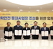 한국환경공단, 중소기업 맞춤형 화학안전관리 지원