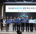 청렴·혁신 다짐하는 한국환경산업기술원