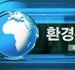 삼일공업고등학교 교장 김동수 인터뷰