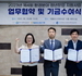 한국환경공단, 청년창업 및 중소기업 ESG 지원에 앞장선다