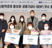 수도권매립지관리공사, 인천 사회적경제기업에 사업개발 지원금 전달