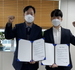 한국상하수도협회, 청렴한 조직문화를 위해 반부패·청렴 서약 
